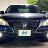 toyota crown 2014 CFJ1647208 image 14
