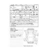 isuzu elf-truck 2015 -ISUZU--Elf TPG-NPR85AN--NKR85-7049342---ISUZU--Elf TPG-NPR85AN--NKR85-7049342- image 39