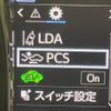 toyota crown 2017 -TOYOTA--Crown DAA-AWS210--AWS210-6128229---TOYOTA--Crown DAA-AWS210--AWS210-6128229- image 8