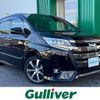 toyota noah 2019 -TOYOTA--Noah DAA-ZWR80W--ZWR80-0426068---TOYOTA--Noah DAA-ZWR80W--ZWR80-0426068- image 1