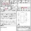 toyota voxy 2019 quick_quick_ZWR80W_ZWR80W-0429720 image 21