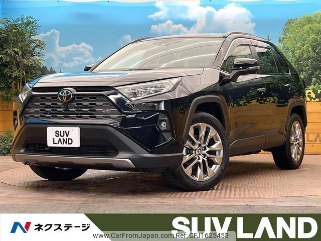 toyota rav4 2023 CFJ1625453 image 1