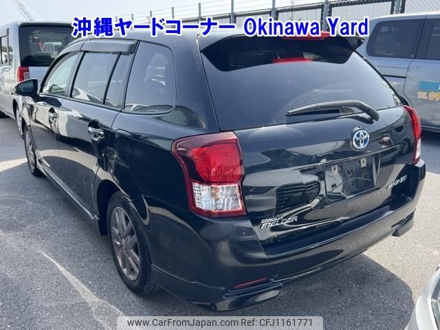 toyota corolla-fielder 2013 -TOYOTA--Corolla Fielder NKE165-7018349---TOYOTA--Corolla Fielder NKE165-7018349- image 2