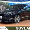toyota harrier 2014 CFJ1634023 image 1
