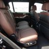 bmw x7 2022 quick_quick_3CA-TB4230_WBATB420609M69856 image 7