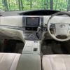 toyota estima-hybrid 2011 -TOYOTA--Estima Hybrid DAA-AHR20W--AHR20-7057259---TOYOTA--Estima Hybrid DAA-AHR20W--AHR20-7057259- image 3