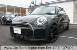 mini mini-others 2023 quick_quick_XR15MW_WMW32DH0502T70641