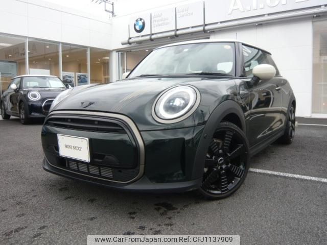 mini mini-others 2023 quick_quick_XR15MW_WMW32DH0502T70641 image 1