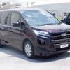 toyota noah 2020 -TOYOTA--Noah DBA-ZRR80G--ZRR80-0588618---TOYOTA--Noah DBA-ZRR80G--ZRR80-0588618- image 5