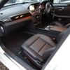 mercedes-benz e-class-station-wagon 2011 -MERCEDES-BENZ--Benz E Class Wagon 212224C--2A473723---MERCEDES-BENZ--Benz E Class Wagon 212224C--2A473723- image 29