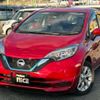 nissan note 2019 quick_quick_DAA-HE12_HE12-305462 image 15