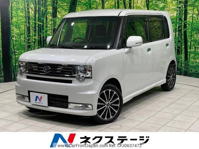 daihatsu move-conte 2014 -DAIHATSU--Move Conte DBA-L575S--L575S-0216618---DAIHATSU--Move Conte DBA-L575S--L575S-0216618- image 1