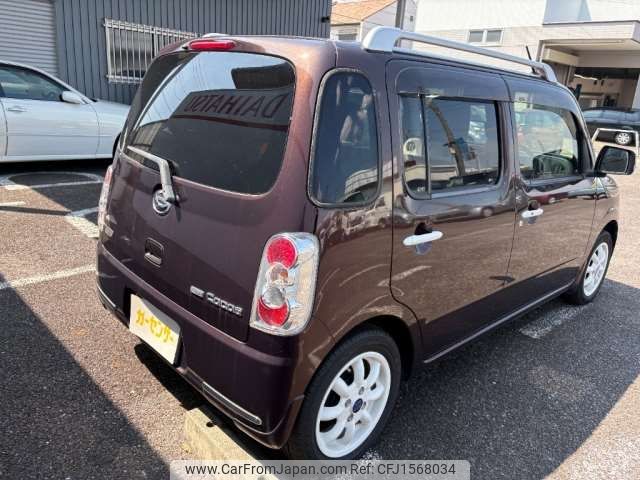 daihatsu mira-cocoa 2013 CFJ1568034 image 2