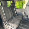 toyota noah 2017 quick_quick_ZWR80G_ZWR80-0280420 image 9
