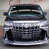 toyota alphard 2021 24341701 image 8