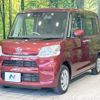 daihatsu tanto 2017 -DAIHATSU--Tanto DBA-LA600S--LA600S-0584238---DAIHATSU--Tanto DBA-LA600S--LA600S-0584238- image 17