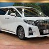 toyota alphard 2016 -TOYOTA--Alphard DBA-AGH30W--AGH30-0087142---TOYOTA--Alphard DBA-AGH30W--AGH30-0087142- image 17