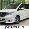 nissan serena 2015 -NISSAN--Serena DAA-HFC26--HFC26-260724---NISSAN--Serena DAA-HFC26--HFC26-260724- image 1