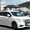 nissan elgrand 2017 CFJ1839558 image 3