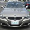 bmw 3-series 2010 -BMW--BMW 3 Series LBA-PG20--WBAPG36010NM92511---BMW--BMW 3 Series LBA-PG20--WBAPG36010NM92511- image 18