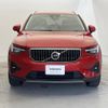 volvo xc40 2022 CFJ1486619 image 17