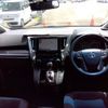 toyota alphard 2022 -TOYOTA--Alphard 3BA-AGH30W--AGH30-0417308---TOYOTA--Alphard 3BA-AGH30W--AGH30-0417308- image 3