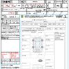 mazda flair-wagon 2018 CFJ1696044 image 21