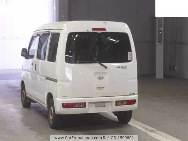 daihatsu hijet-cargo 2017 CFJ1599801 image 2