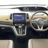 nissan serena 2017 -NISSAN--Serena DAA-GFC27--GFC27-043933---NISSAN--Serena DAA-GFC27--GFC27-043933- image 18