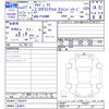 audi tt 2015 -AUDI 【名変中 】--Audi TT FVCHHF--1002475---AUDI 【名変中 】--Audi TT FVCHHF--1002475- image 3