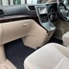 toyota alphard 2012 -TOYOTA--Alphard DBA-ANH20W--ANH20-8246066---TOYOTA--Alphard DBA-ANH20W--ANH20-8246066- image 8