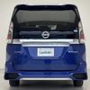 nissan serena 2019 -NISSAN--Serena DAA-HFC27--HFC27-017355---NISSAN--Serena DAA-HFC27--HFC27-017355- image 15