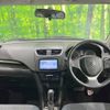 suzuki swift 2016 CFJ1711851 image 3