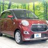 daihatsu cast 2016 quick_quick_LA250S_LA250S-0081399 image 17