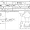 toyota alphard 2020 -TOYOTA 【岡崎 352ﾄ 5】--Alphard 3BA-AGH30W--AGH30W-0354185---TOYOTA 【岡崎 352ﾄ 5】--Alphard 3BA-AGH30W--AGH30W-0354185- image 3