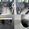 suzuki spacia 2015 -SUZUKI 【三河 580ﾐ2171】--Spacia DAA-MK42S--MK42S-792644---SUZUKI 【三河 580ﾐ2171】--Spacia DAA-MK42S--MK42S-792644- image 18