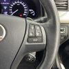 lexus ls 2013 -LEXUS--Lexus LS DAA-UVF45--UVF45-5017755---LEXUS--Lexus LS DAA-UVF45--UVF45-5017755- image 23
