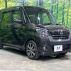 nissan dayz-roox 2019 -NISSAN--DAYZ Roox DBA-B21A--B21A-0617153---NISSAN--DAYZ Roox DBA-B21A--B21A-0617153- image 17