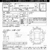 nissan skyline 1998 CFJ1610124 image 3