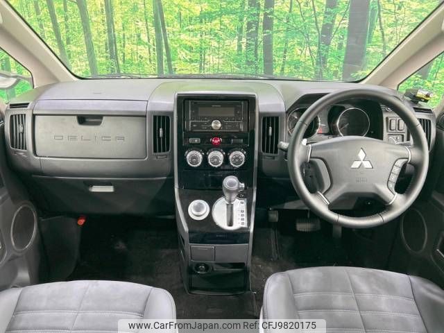 mitsubishi delica-d5 2019 -MITSUBISHI--Delica D5 DBA-CV5W--CV5W-1400548---MITSUBISHI--Delica D5 DBA-CV5W--CV5W-1400548- image 2