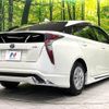 toyota prius 2016 CFJ1594149 image 17