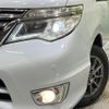 nissan serena 2014 quick_quick_FNC26_FNC26-030531 image 14