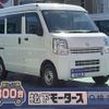 nissan clipper-van 2023 CFJ1634115 image 1