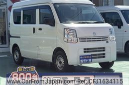 nissan clipper-van 2023 CFJ1634115