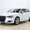 audi a3 2019 -AUDI--Audi A3 ABA-8VCZPF--WAUZZZ8V1LA004684---AUDI--Audi A3 ABA-8VCZPF--WAUZZZ8V1LA004684- image 1