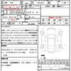 bmw 3-series 2016 CFJ1529168 image 18