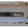 isuzu forward 2021 CFJ1603661 image 10