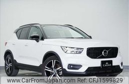 volvo xc40 2018 CFJ1599829