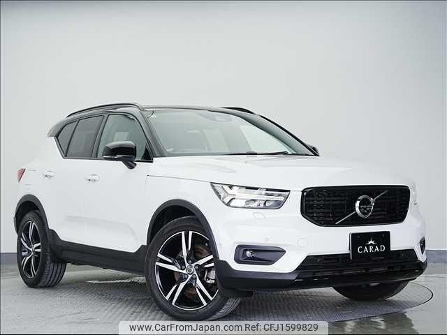 volvo xc40 2018 CFJ1599829 image 1