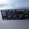 toyota rav4 2010 AF-ACA31-5047468 image 9